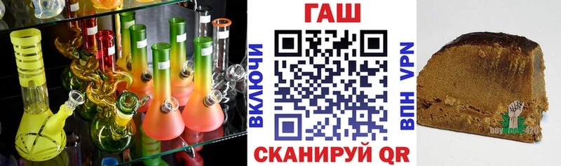OMG ТОР  Щигры  ГАШИШ гарик 