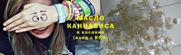 сатива Алексин