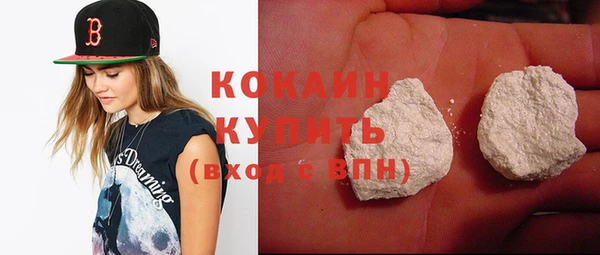 кокаин колумбия Алзамай