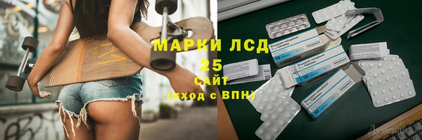 кокаин колумбия Алзамай