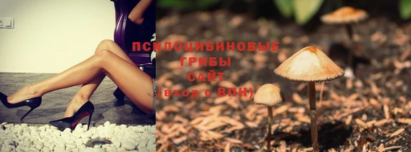 кокаин VHQ Волоколамск