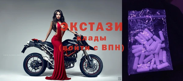 кокаин колумбия Алзамай