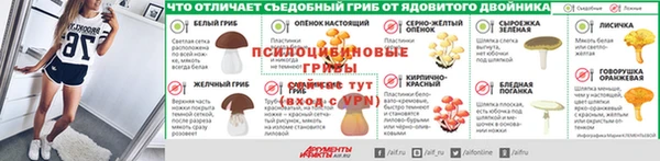 кокаин колумбия Алзамай