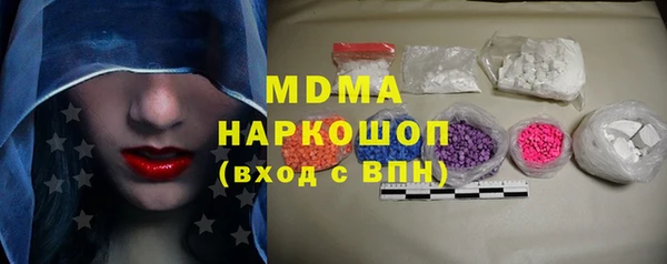 сатива Алексин