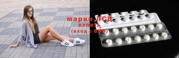 кокаин колумбия Алзамай