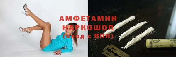 сатива Алексин