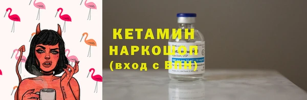 скорость Волосово