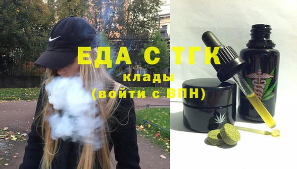 сатива Алексин