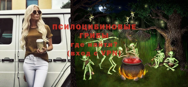 кокаин колумбия Алзамай
