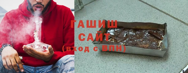 молекула духа Алексеевка