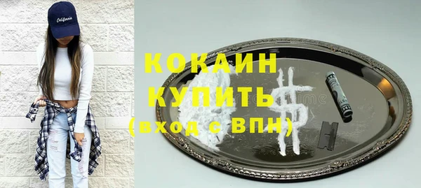 кокаин колумбия Алзамай