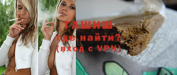 кокаин колумбия Алзамай