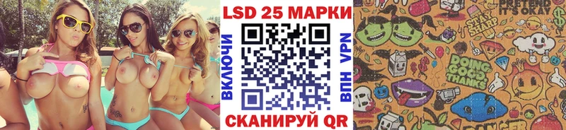 даркнет сайт  Щигры  Марки NBOMe 1,5мг 